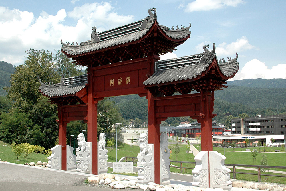 The Chinese archway