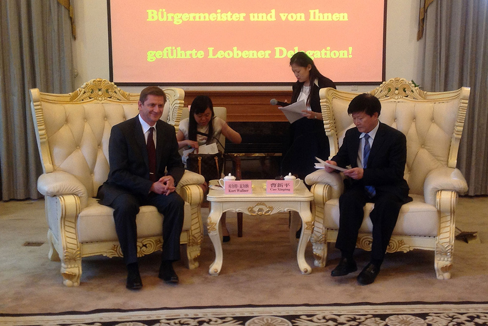 Leobener Delegation in China 2014